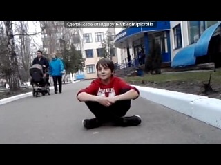 «*» под музыку Неизвестен - Ребята, для меня вы- самые-самые, Несмотря на время, дни и расстояние. Я - ваш ангел, ангел понимания, Ангел заботы, любви и признания. Знайте, душой я всегда рядом с вами. Остаетесь для меня лучшими друзьями. Может, иногда бываю не права, О. Picrolla
